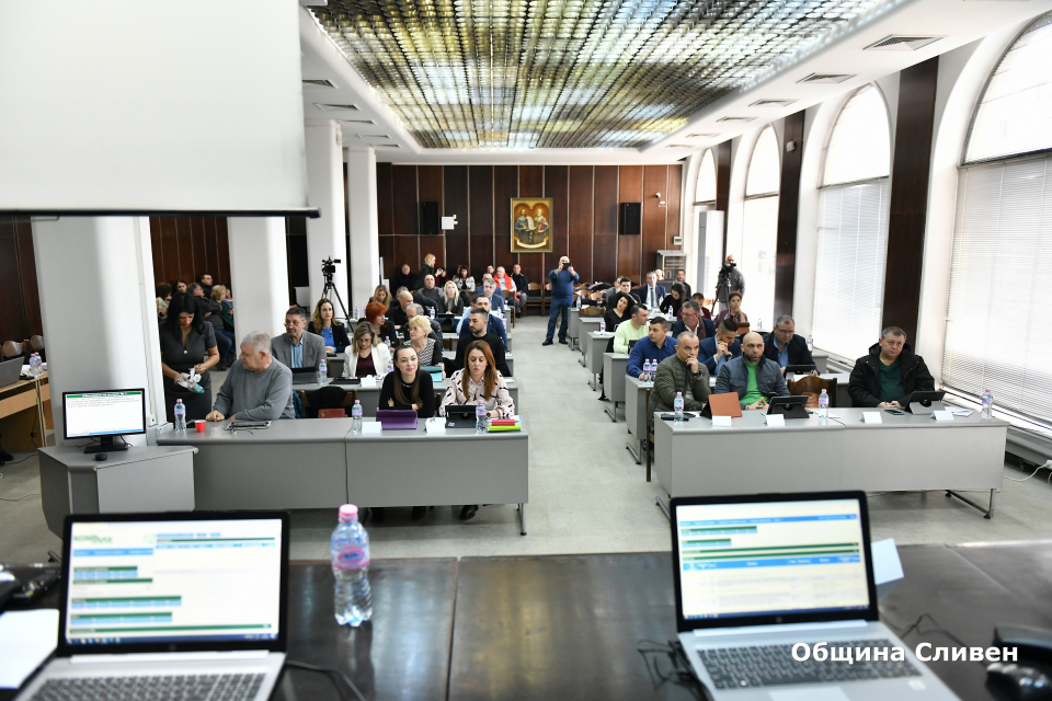 На редовната си сесия днес градският парламент в Сливен одобри Програмата за управление на Общината за мандат 2023 – 2027 г. Документът е продължение на...